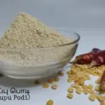 Parupu Podi
