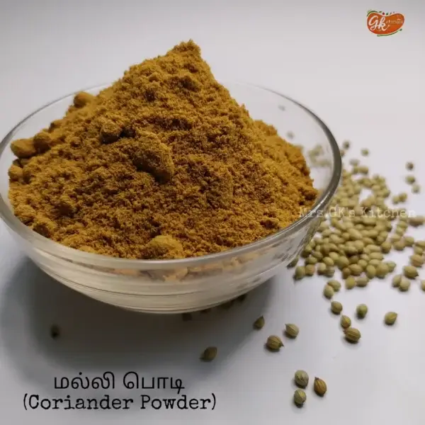 Coriander Powder