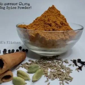 Non-Veg Spice Powder