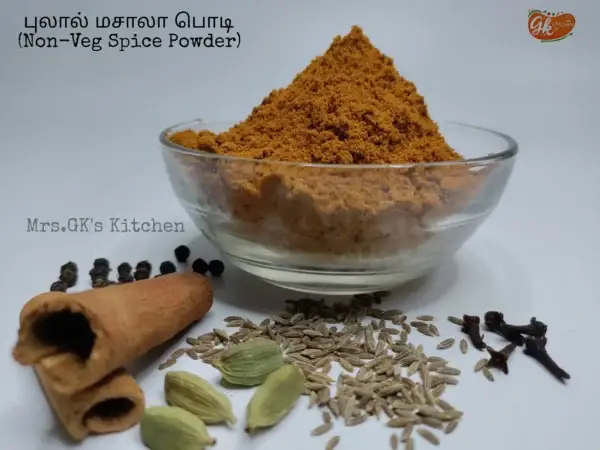 Non-Veg Spice Powder